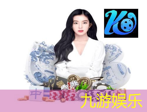 九游,宁波市少儿足球培训班哪家好