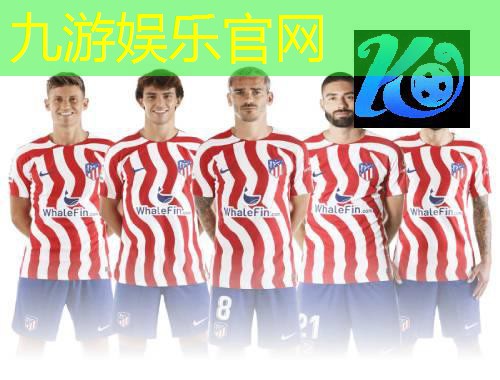 九游,足球技巧师