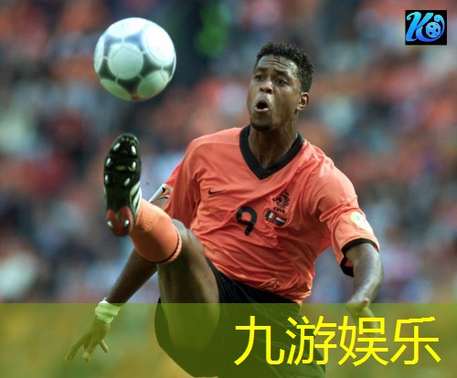 九游,大班足球规则展板内容有哪些