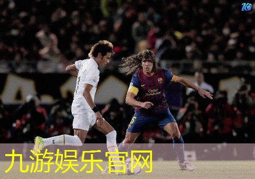 九游体育娱乐,足球体能教练培训教案设计
