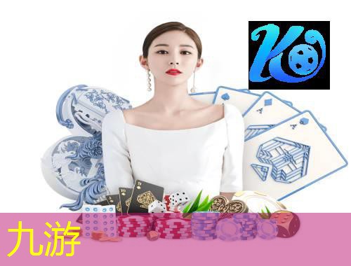 九游体育娱乐,济南户外足球培训机构有哪些