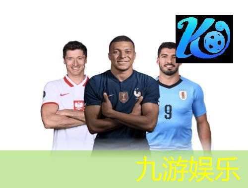 九游娱乐官网,足球比赛五人制规则介绍