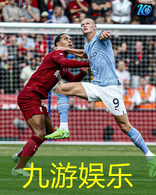 九游娱乐官网,徐州铜山区足球培训机构