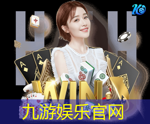 九游体育娱乐,金华花式足球培训班哪家好
