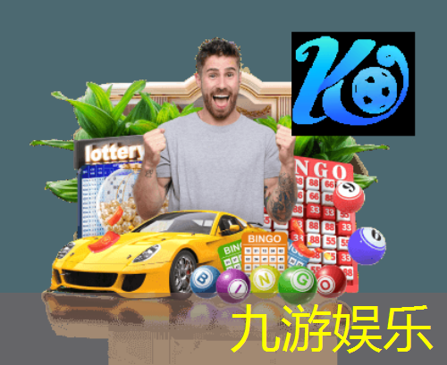 九游体育娱乐,合肥塘西河足球培训怎么样