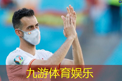 九游体育娱乐,长寿足球培训班在哪里报名