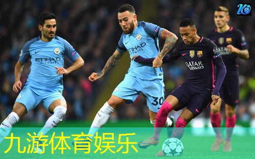 九游体育娱乐,宝清县足球培训中心在哪里