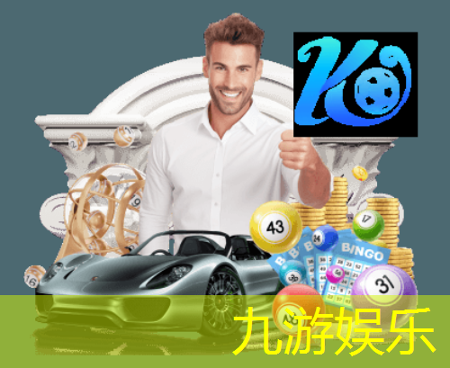 九游娱乐官网,日本足球赛犯规规则是什么