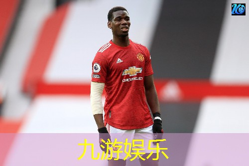 九游娱乐官网,足球最低级进球规则是什么