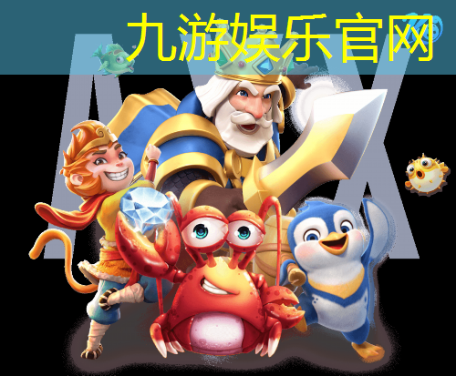 九游,葵涌哪里有足球班培训学校