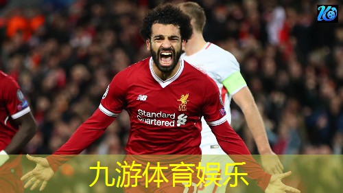 九游娱乐,足球培训功能训练内容