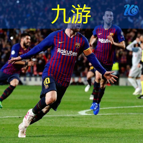 九游娱乐官网,欧洲杯多少年一届欧洲杯