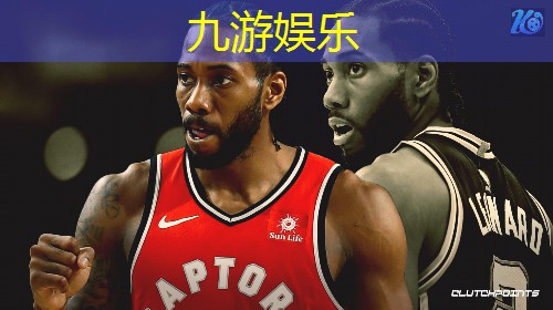 九游娱乐官网,足球比赛人员位置简单介绍