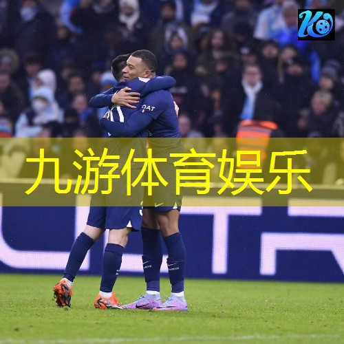 九游娱乐,蜀道杯足球比赛规则介绍
