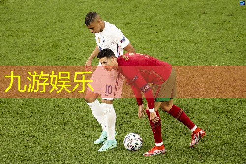 九游体育娱乐,足球比赛服球队介绍怎么写