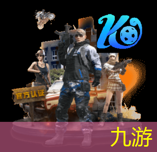 九游娱乐官网,沧州花式足球培训班哪家好