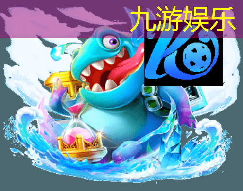 九游娱乐,广东体考规则足球鞋