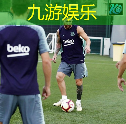 九游体育娱乐,足球培训机构女孩子