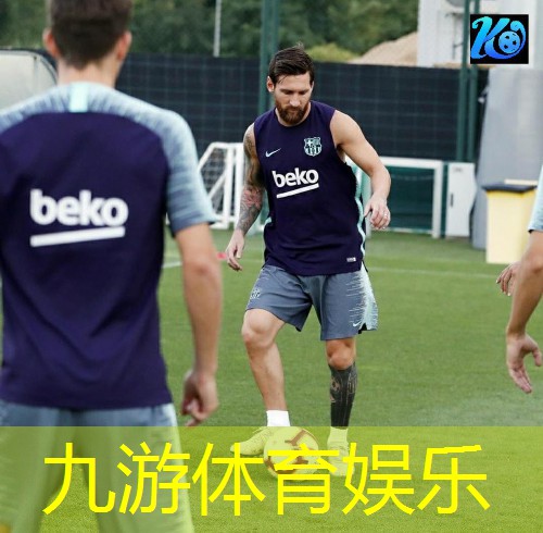 九游娱乐官网,足球回线越位规则是什么