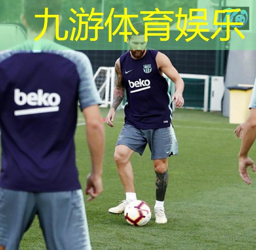九游娱乐,足球裁判判罚现场规则是什么