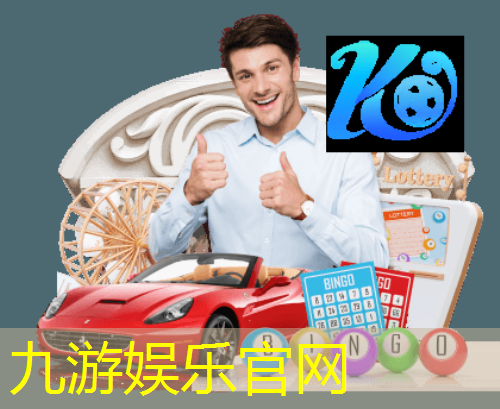 女生抢足球技巧有哪些呢