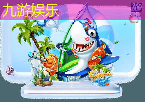 漕湖学校足球比赛规则介绍