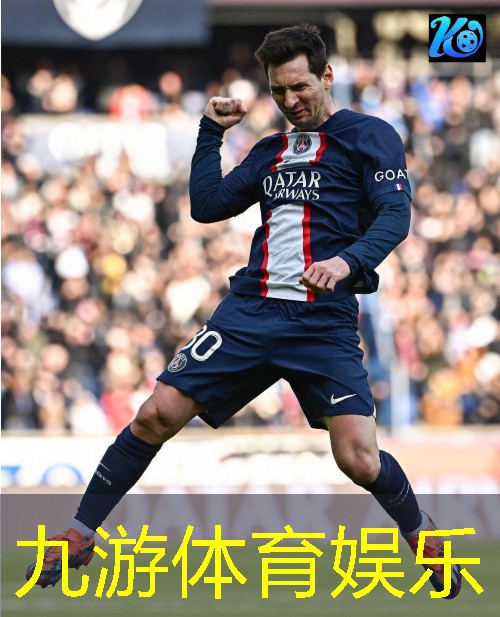 足球比赛的英语介绍