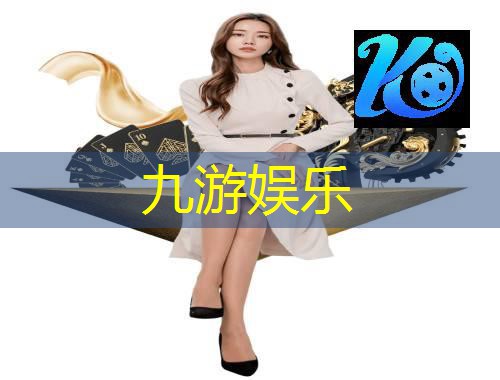 足球扑克牌发牌规则