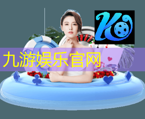足球单招考试培训机构