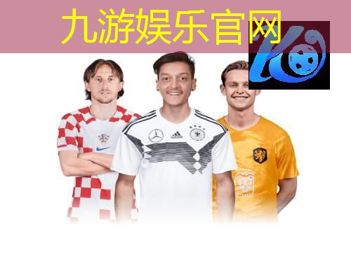 足球解说员竞猜规则是什么