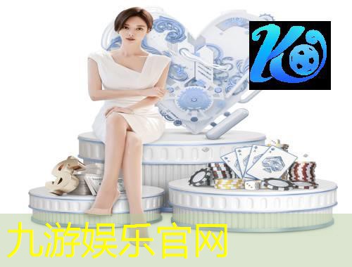 足球背后解围犯规规则