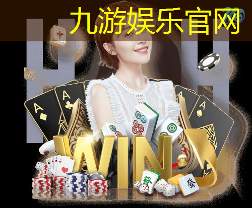 5人足球比赛介绍语言