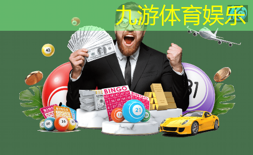 足球掷界外球的规则书