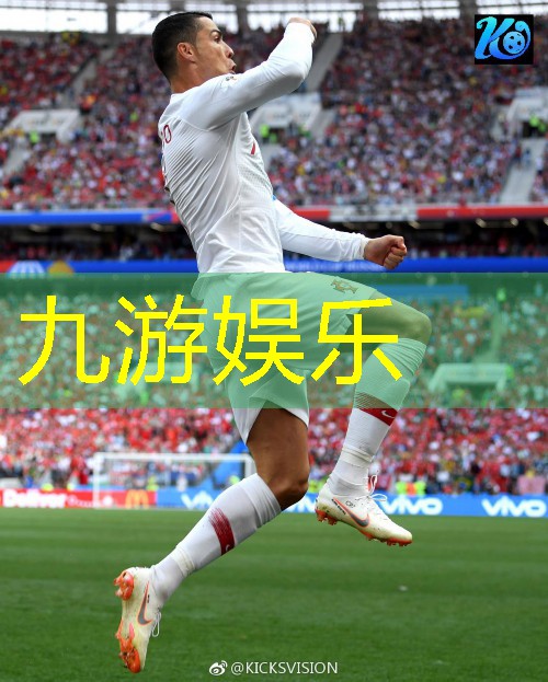 足球逆向球长传规则是什么