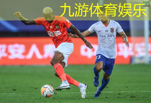 足球竞彩9球中奖规则及奖金
