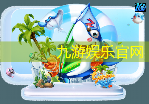荆州成人足球培训机构哪家好