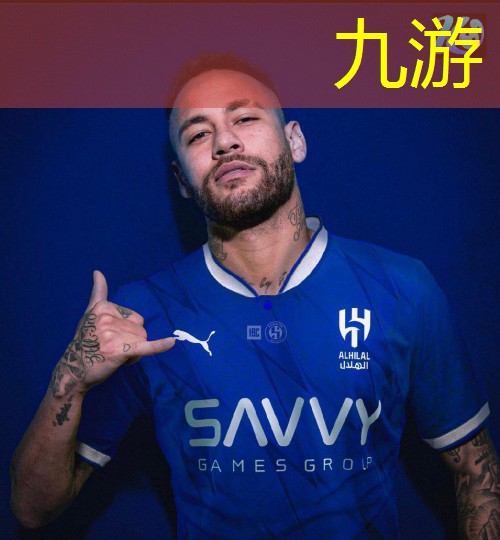 锡山区业余足球培训班在哪里