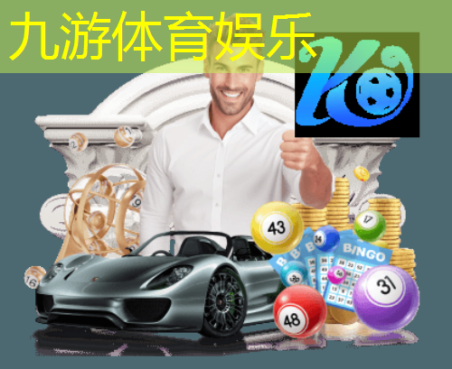 日本足球赛犯规规则是什么