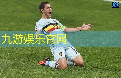 足球比赛比分规则介绍
