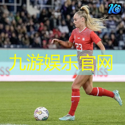 中国足球各场比赛规则