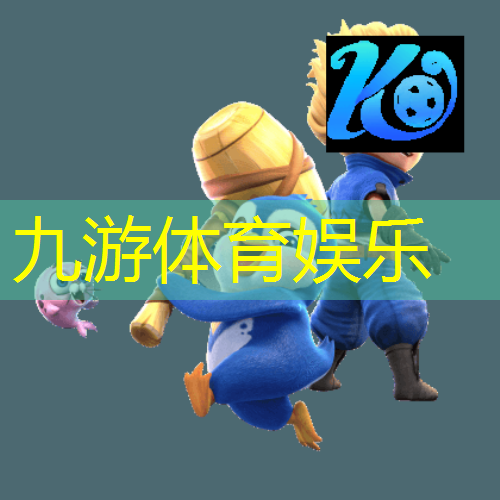足球第75条规则内容怎么写