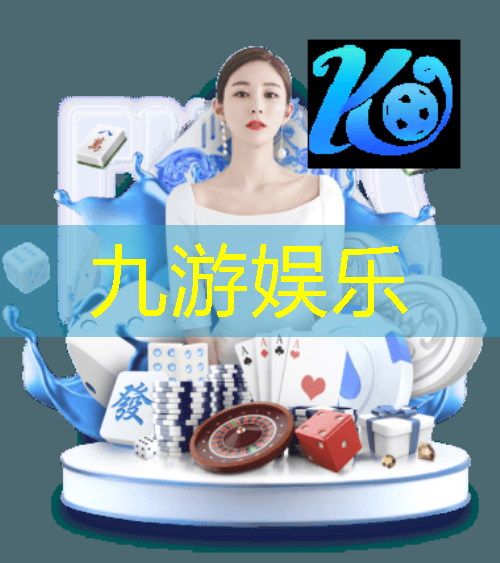 河南足球处罚规则最新消息