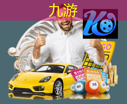 足球球员赛前进场时间规则